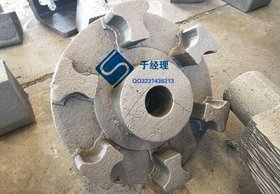 顺祥铸钢件100kg-3000kg连接盘