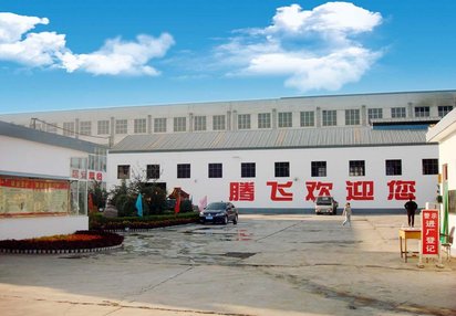 腾飞铸钢供应各种大型铸钢件