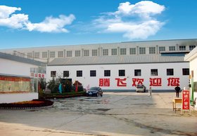 腾飞铸钢供应各种大型铸钢件