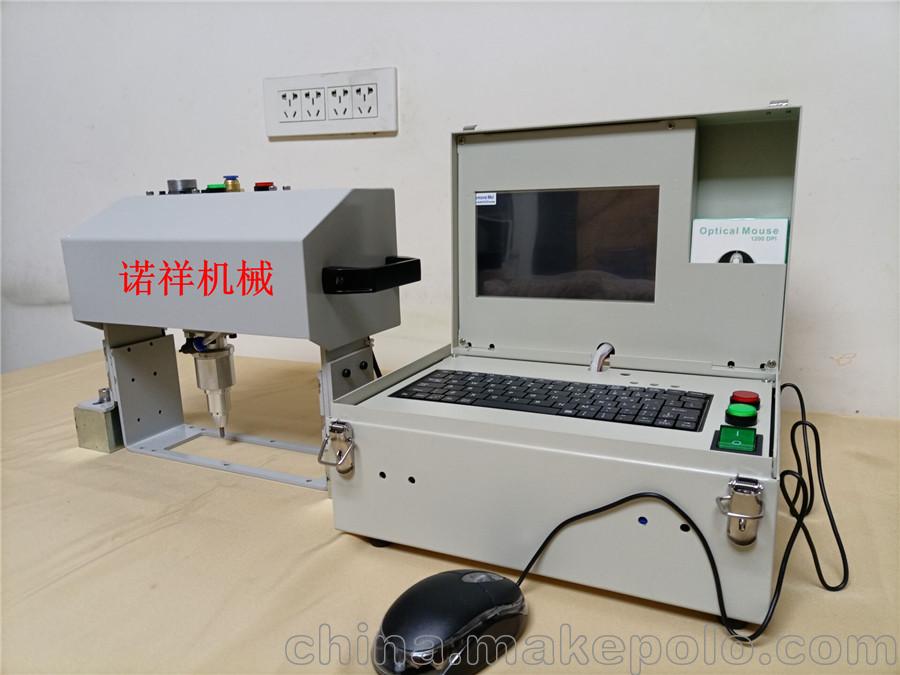 铸钢件打标机 金属钢板打号机设备 槽钢打码机 - 3