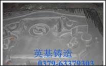 郴州铸造涂料
