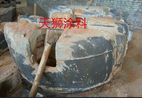 供应1v法铸造涂料、V法铸铁涂料、V法涂料