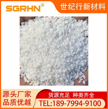 铝水过滤细化除气清渣颗粒精炼剂