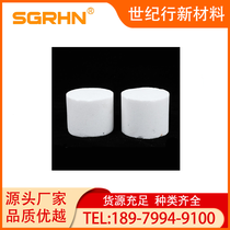 铝料氧化物夹渣物清除剂_铝业精炼剂