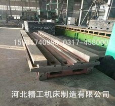 厂家机床铸件加工 龙门铣刨床床身工作台 大型铸件加工