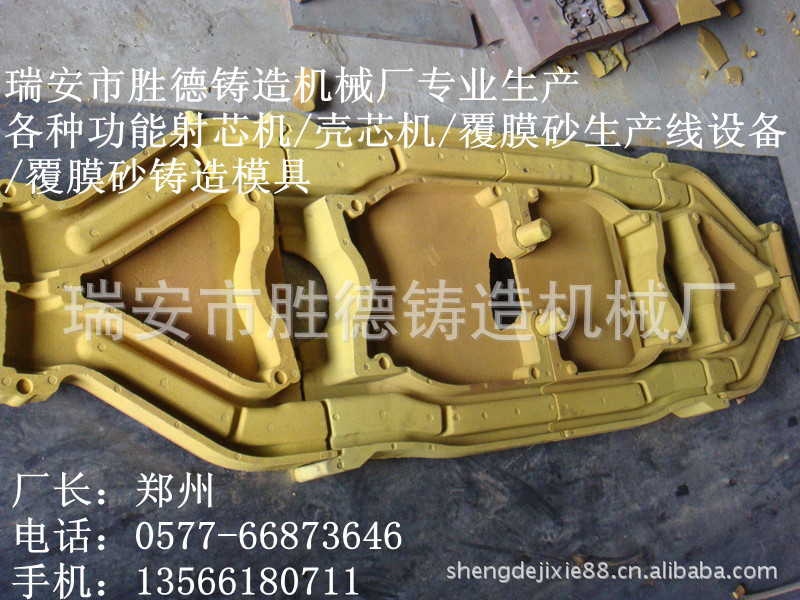 可按用户产品铸造设计翻砂模具-精密铸造模具-射芯机泥芯模具 - 2