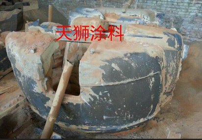 供应1v法铸造涂料、V法铸铁涂料、V法涂料