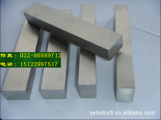 Incoloy825 耐蚀合金 热轧黑皮镍铁合金 - 3