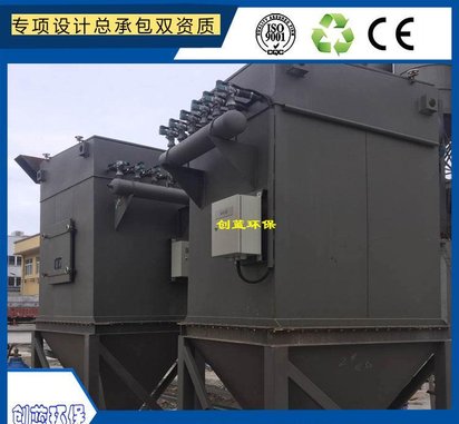 台州工业铸造行喷脉冲长布袋除尘器 脱硫除尘设备 布袋式除尘器