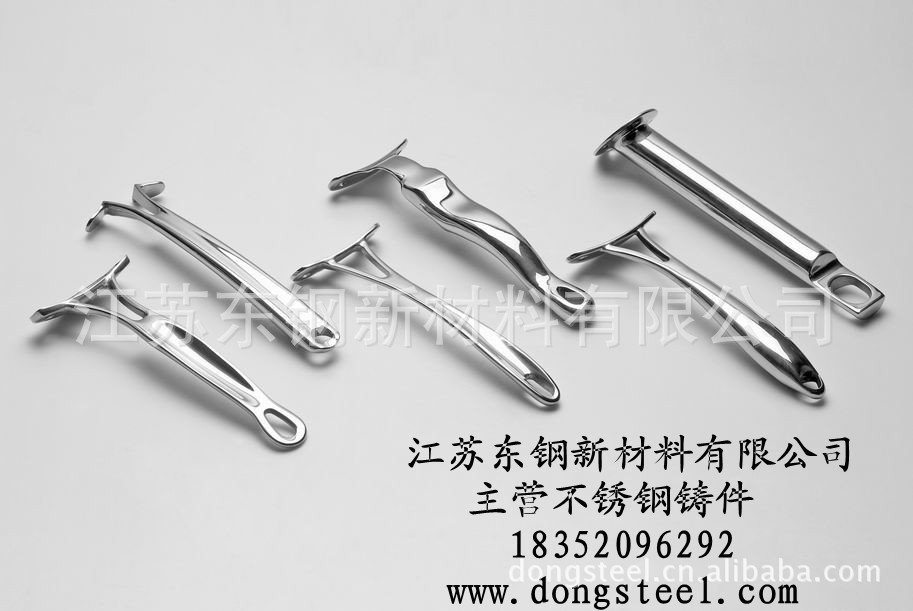供应 江苏东钢 精密铸件 不锈钢医疗器械零部件cnc加工 - 3