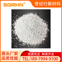 无粉尘不含氟化物_颗粒精炼剂