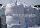 供应山东土状石墨粉.铸造涂料石墨粉.黑色填料石墨粉
