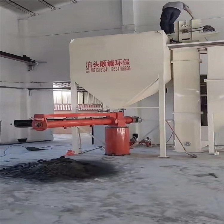 单臂树脂砂混砂机 树脂砂再生设备 连续式混砂机厂家 - 4