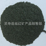 供应山东土状石墨粉.铸造涂料石墨粉.黑色填料石墨粉 - 2