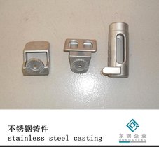 不锈钢精密铸件 机械配件 失蜡铸造 不锈钢船舶配件