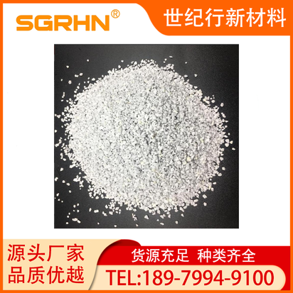 无粉尘不含氟化物_颗粒精炼剂