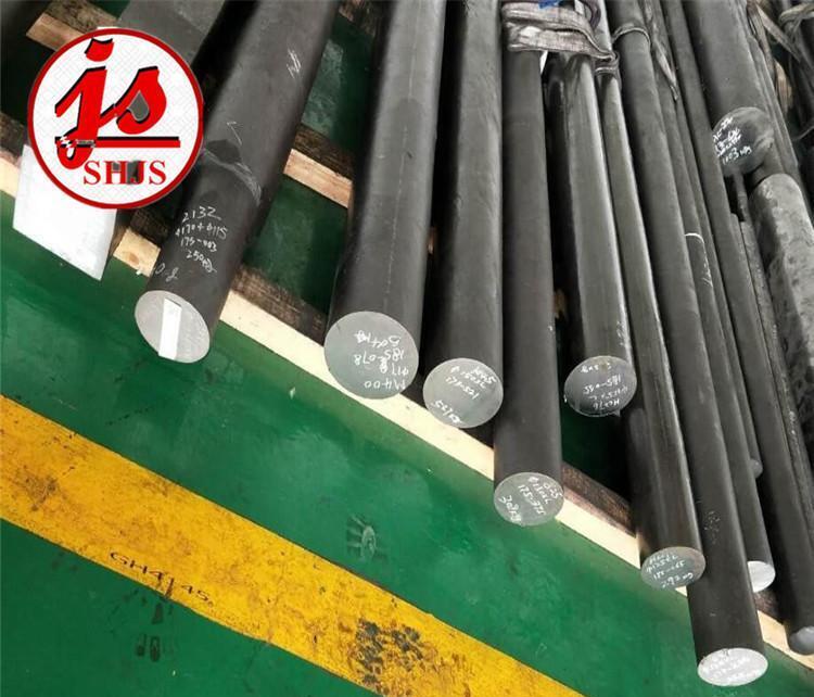 现货供应4J50镍铁合金板 - 3
