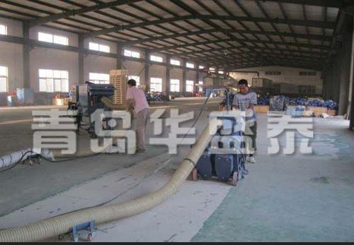 混凝土路面抛丸清理机 水泥路面移动式抛丸机 - 3