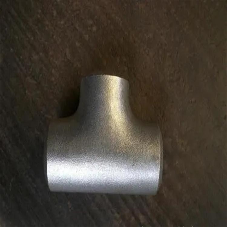 海浩翼世源 无缝斜三通 螺纹水管接头铸造管件工业焊接式