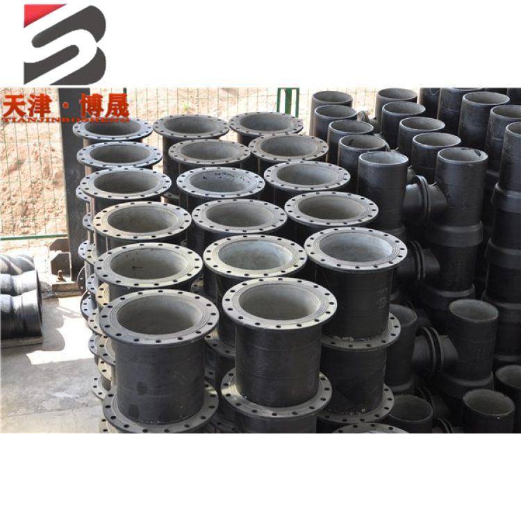 供应球墨铸铁焊接管件 DN1200盘承短管 铸造管件 博晟恒辉 - 3