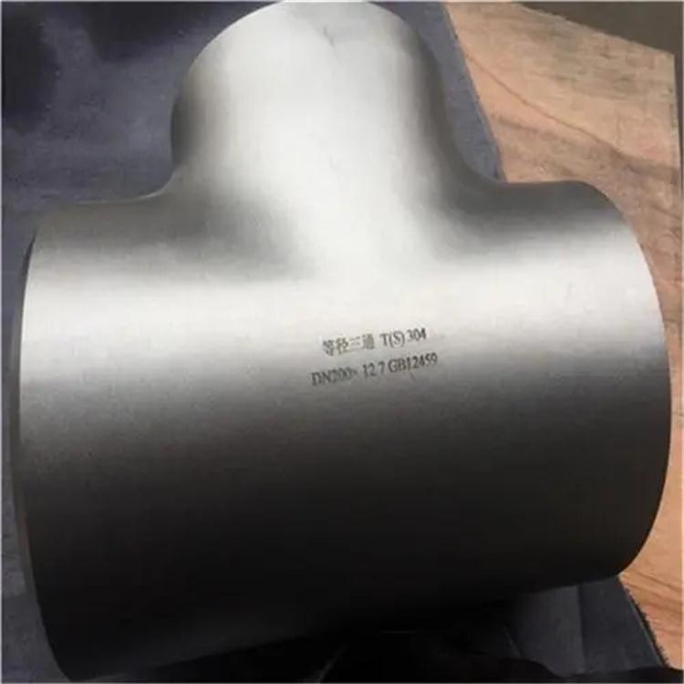 宇创管道 厚壁三通 螺纹水管接头铸造管件工业焊接式