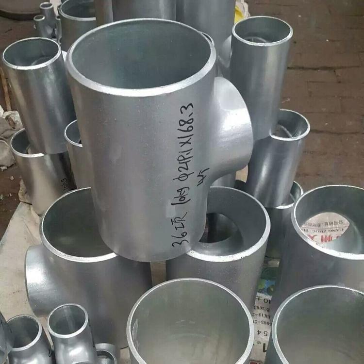 汇阔管道 对焊三通 螺纹水管接头铸造管件工业焊接式