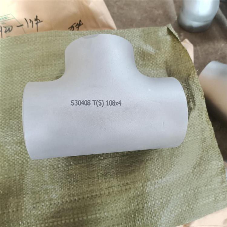 润宇钢管 304不锈钢异径三通 螺纹水管接头铸造管件工业焊接式 - 2