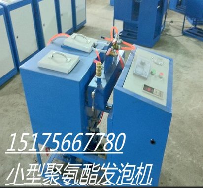 抚州直销模具专用浇注机自动清洗聚氨酯发泡机