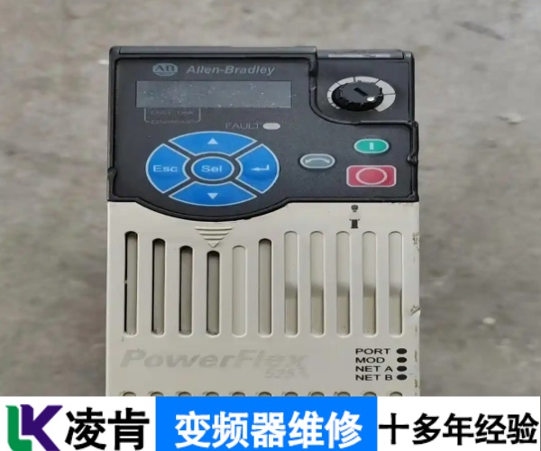 压铸机博世力士乐变频器故障维修这样做 - 3