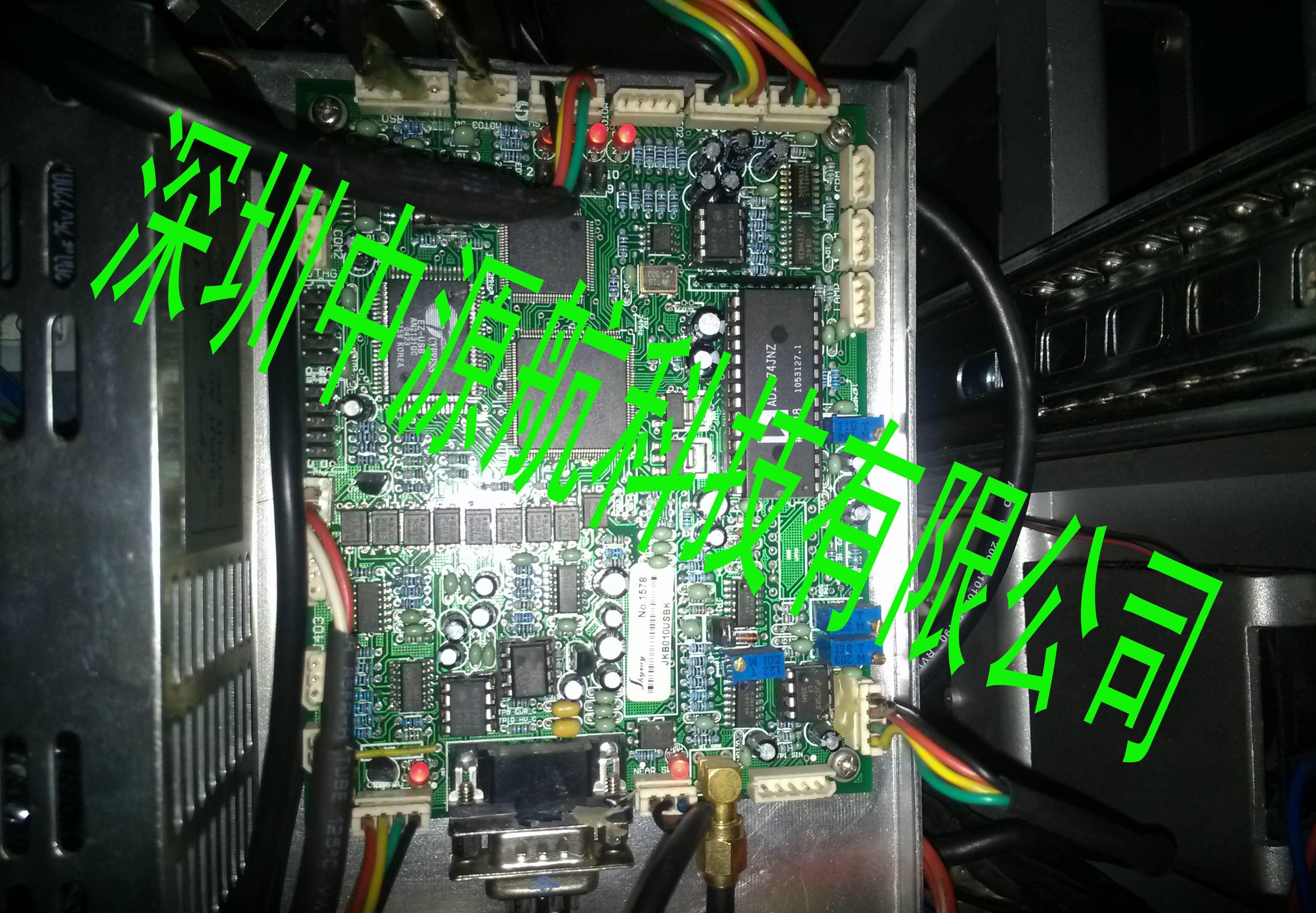维修天瑞仪器EDX1800探测器应对欧盟rohs指令管控-光谱仪 - 3