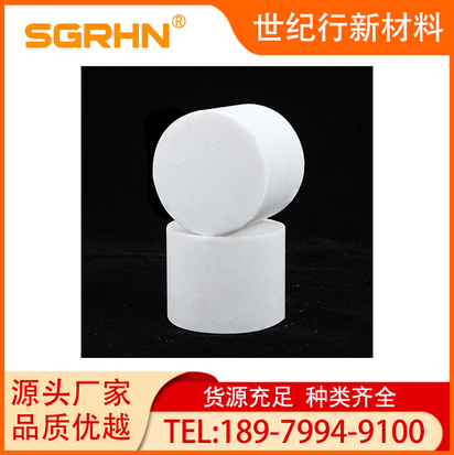 铝业精炼剂(铝液熔料夹渣分离)