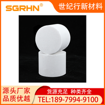 铝业精炼剂(铝液熔料夹渣分离)