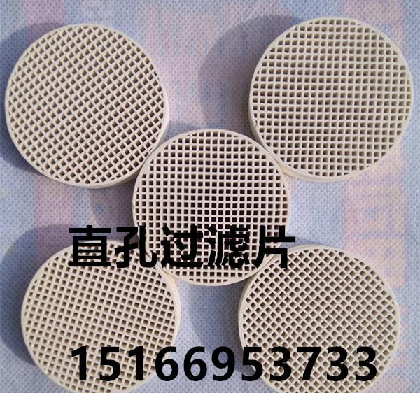 四川省成都市铸造用耐高温陶瓷过滤片大品牌 晨宇牌 - 4