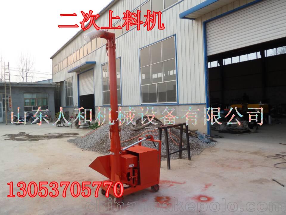 走过路过不要错过！3米浇注机！二次结构上料机混凝浇注机价格优惠 - 3