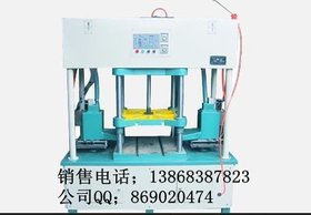 覆膜砂旧砂再生设备、覆膜砂生产线