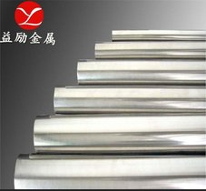 供应高温高强度合金Incoloy800HT 镍铁合金 高温合金