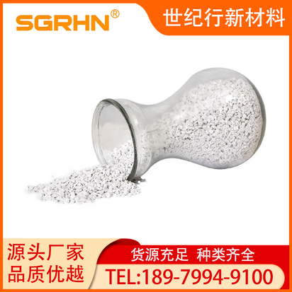 铝业熔铸辅助材料(除渣除气精炼剂)