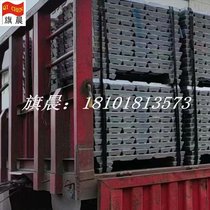 旗晨铝厂供应锻造活塞耐热件铸造铝合金锭 AlCu4Ti铝锭