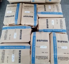 中频感应电炉炉衬材料石英砂打炉料