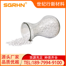 铝业熔铸辅助材料(除渣除气精炼剂)