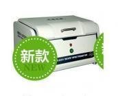 天瑞X荧光光谱仪EDX1800B