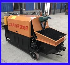 供应二次结构专用浇注机 卧式液压二次构造柱浇筑泵