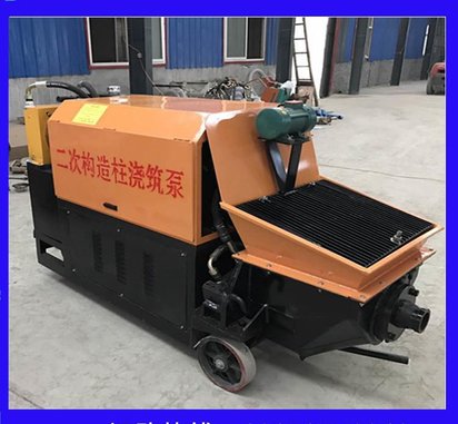 二次结构专用浇注机图片 二次构造柱浇筑泵价格