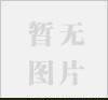 脉冲除尘器,袋式除尘器,电弧炉除尘器,中频炉除尘器