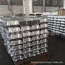 铝锭厂家非标国标ADC12铝锭现货压铸锭 铝合金锭环保有SGS