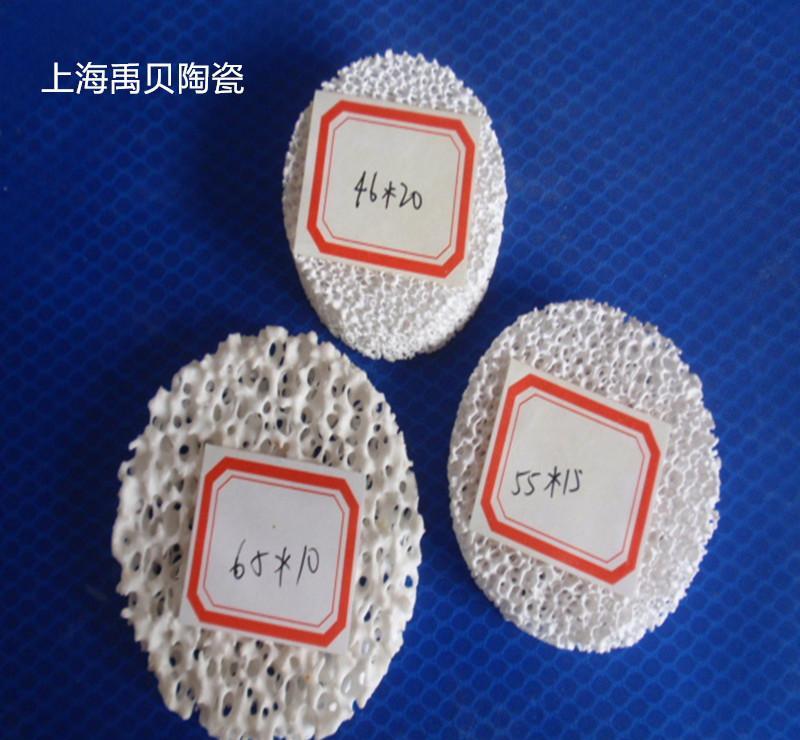 氧化铝泡沫陶瓷，陶瓷过滤片，多孔陶瓷 - 3