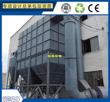 温州瑞工业铸造行喷脉冲长布袋除尘器 脱硫除尘设备 布袋式除尘器