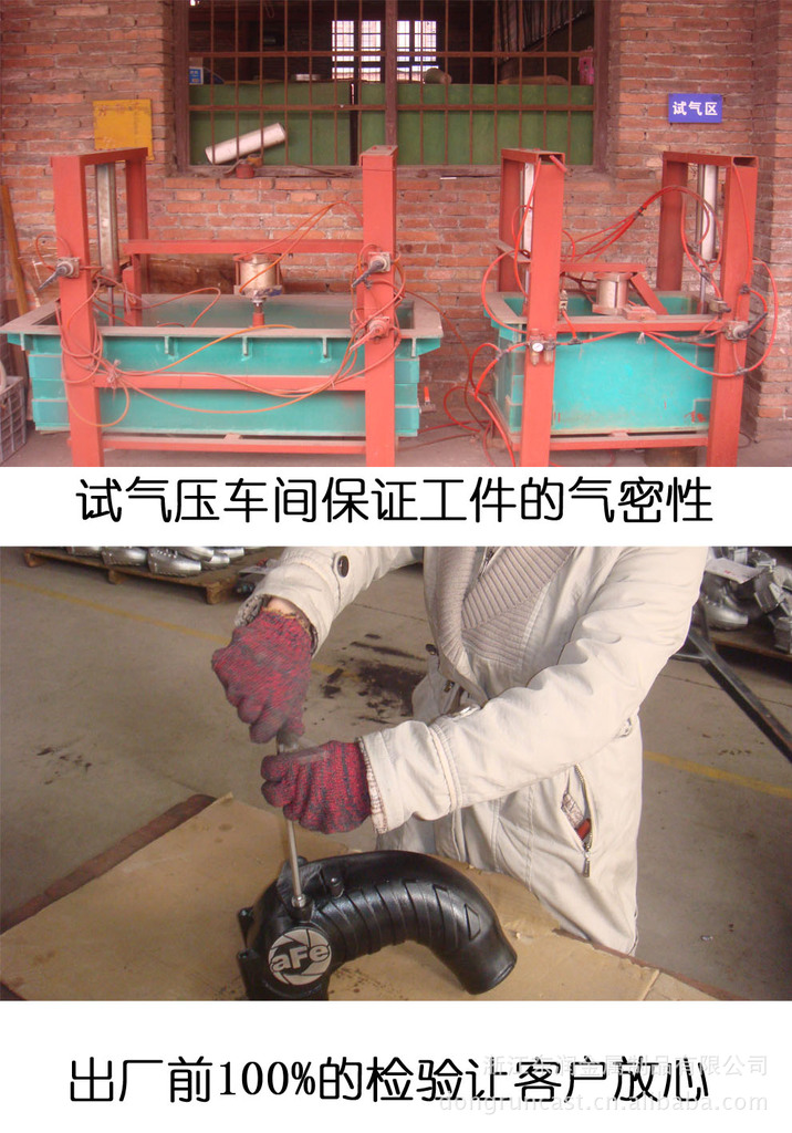 铸造铝合金铸件 铝压铸基座 提供机加工 - 3