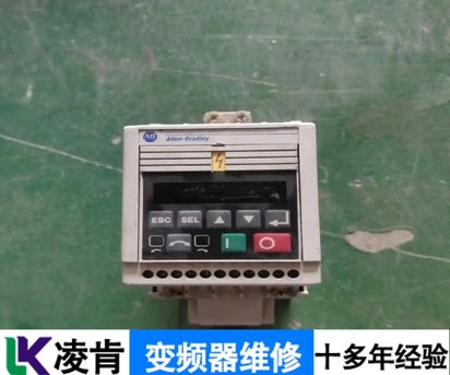 压铸机博世力士乐变频器故障维修这样做