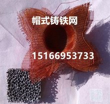 四川省成都市铸造用耐高温陶瓷过滤片大品牌 晨宇牌